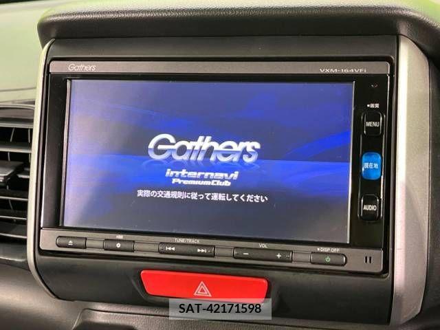 Honda N BOX 2016-04 223722-4