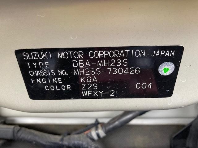 Suzuki WAGON R 2011-03 8461-27