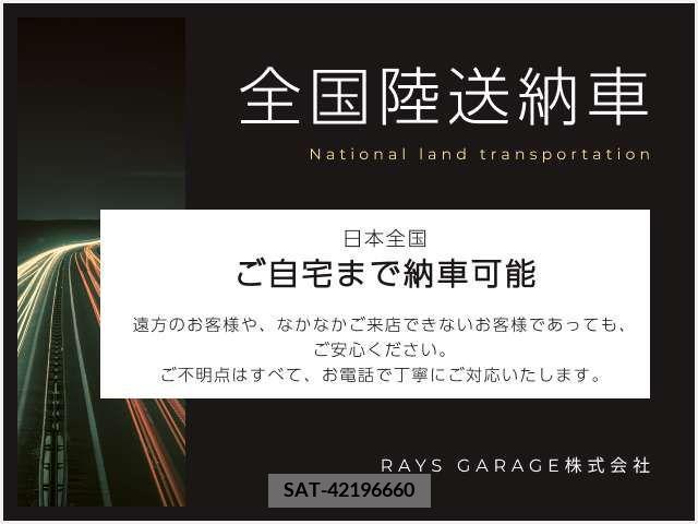 Toyota SIENTA 2019-01 202254-2