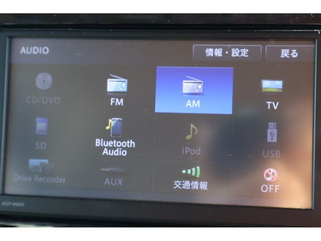 Daihatsu TANTO CUSTOM 2016-11 183740-7