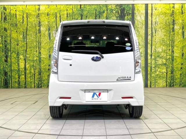 Subaru STELLA 2013-02 17616-15
