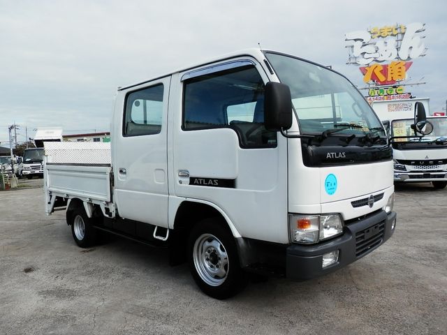 Nissan ATLAS 2003-09 8579-1