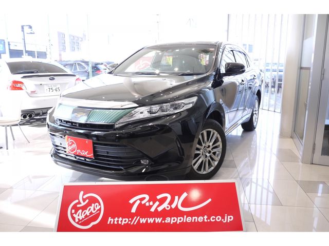 Toyota HARRIER 2018-02 3240-0