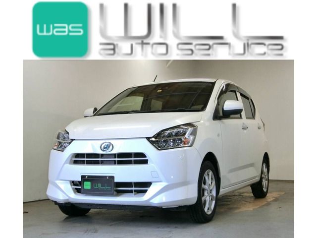 Daihatsu MIRA ES 2017-05 10549-0