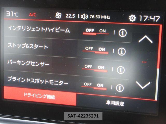 Citroen C3 2018-10 317138-14