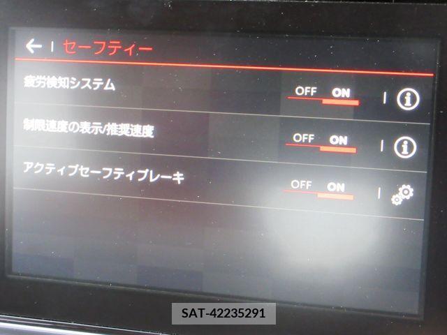 Citroen C3 2018-10 317138-13