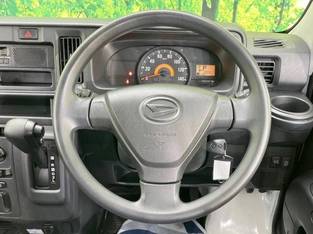 Daihatsu HIJET CARGO 2021-06 192488-10