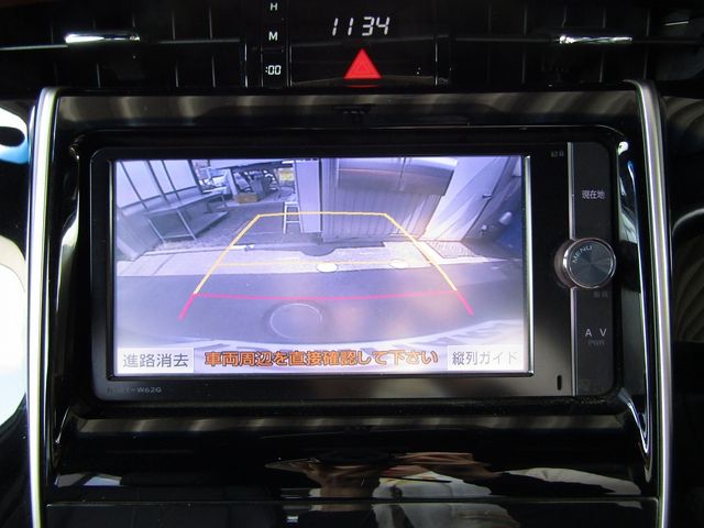 Toyota HARRIER 2014-07 7504-17