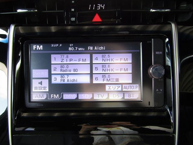 Toyota HARRIER 2014-07 7504-16