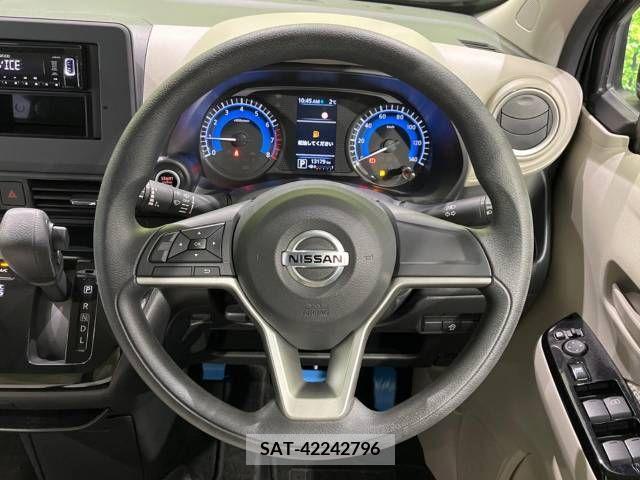 Nissan DAYZ 2021-02 211205-11
