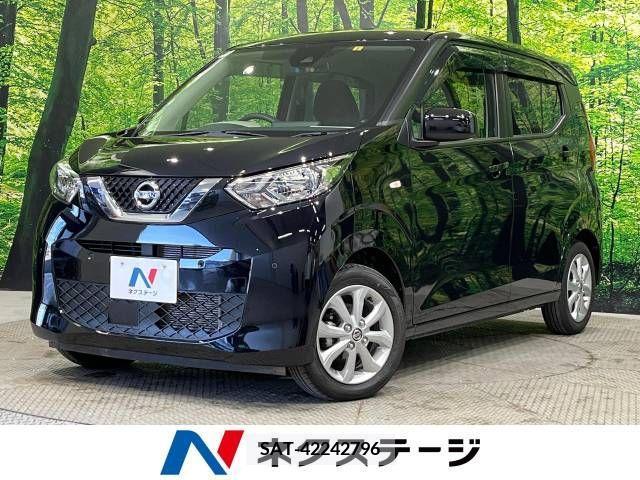 Nissan DAYZ 2021-02 211205-0