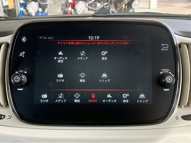 Fiat 500 2019-10 661-7