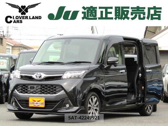Toyota TANK 2017-09 329605-0