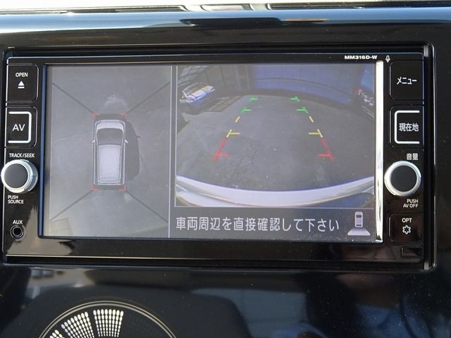 Nissan DAYZ 2016-07 11184-20