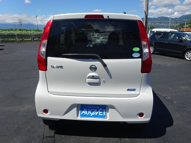 Nissan DAYZ 2016-07 11184-4