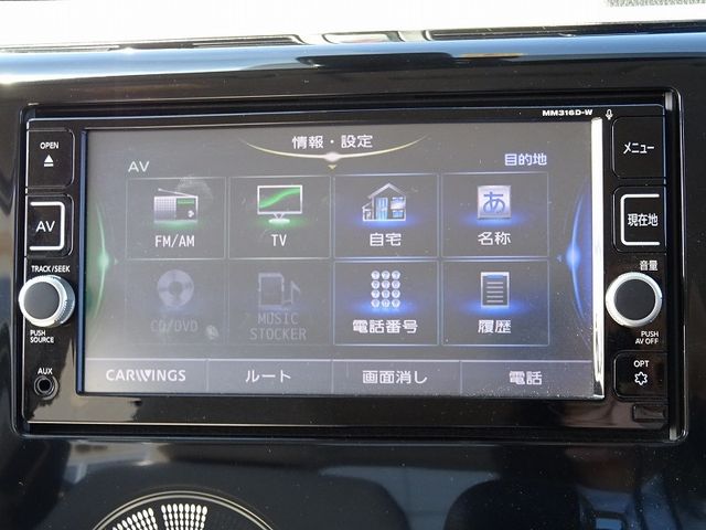 Nissan DAYZ 2016-07 11184-19
