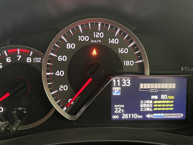 Toyota VITZ 2015-05 24883-7