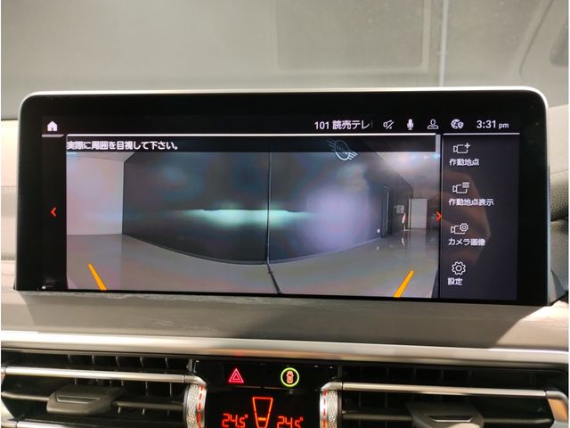 Bmw X3 2022-02 181730-18