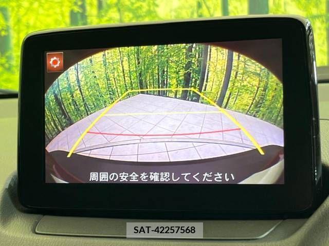 Mazda CX-3 2017-02 265493-3