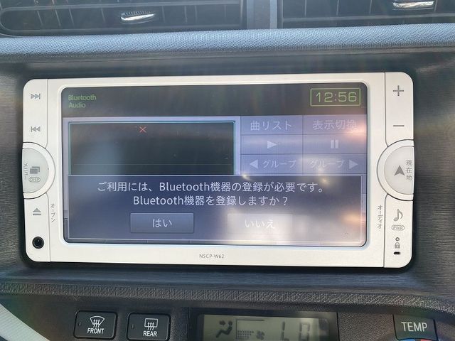 Toyota AQUA 2012-11 15262-18