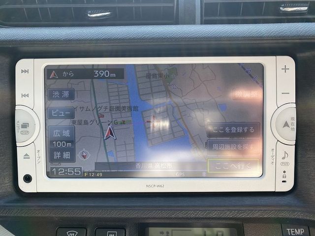 Toyota AQUA 2012-11 15262-17