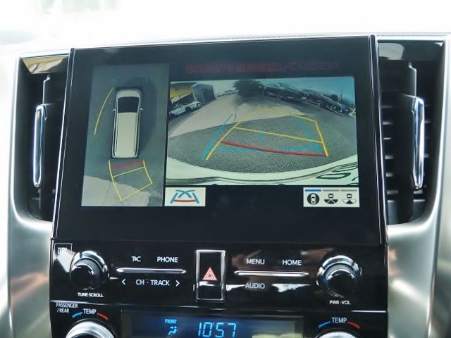 Toyota VELLFIRE 2021-10 15757-21
