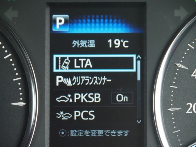 Toyota VELLFIRE 2021-10 15757-24