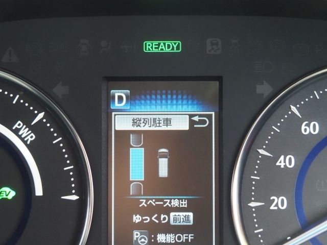 Toyota VELLFIRE 2021-10 15757-22