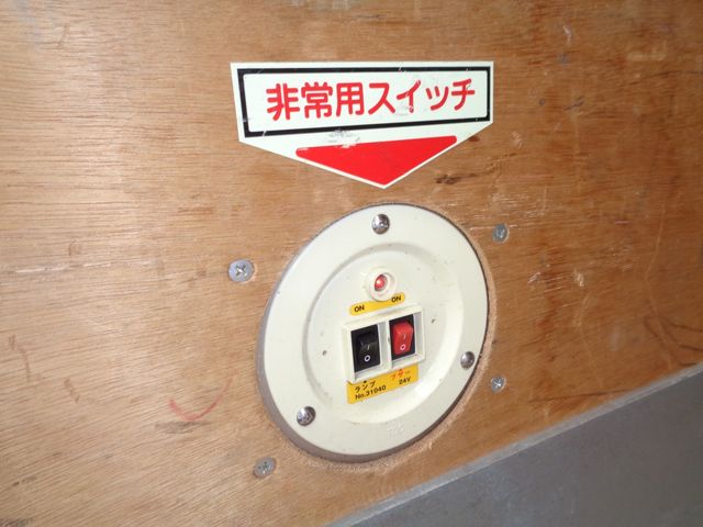 Mitsubishi CANTER 2017-02 8314-17