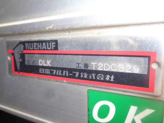 Mitsubishi CANTER 2017-02 8314-18