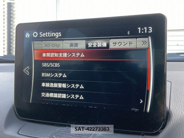 Mazda CX-3 2022-05 265963-14
