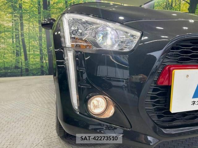 Daihatsu COPEN 2021-12 309968-12