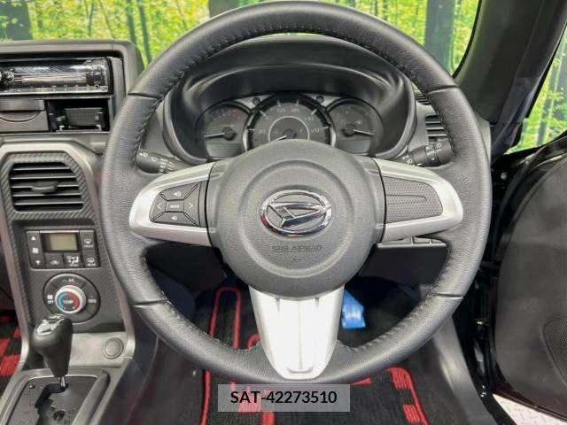 Daihatsu COPEN 2021-12 309968-11