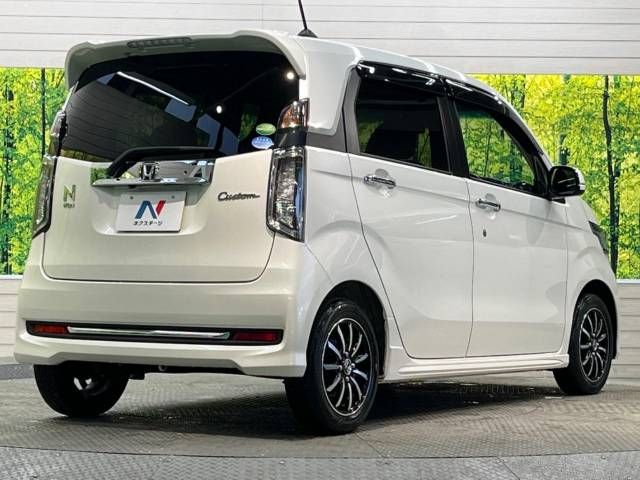 Honda N-WGN 2018-01 29026-17