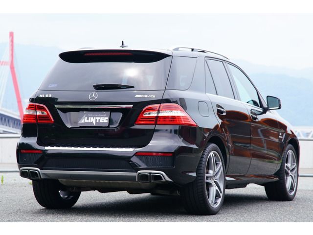 Amg AMG OTHERS 2014-03 7881-4