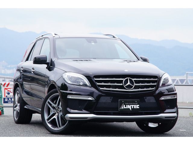 Amg AMG OTHERS 2014-03 7881-2