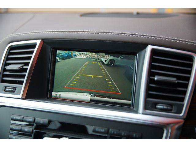 Amg AMG OTHERS 2014-03 7881-17