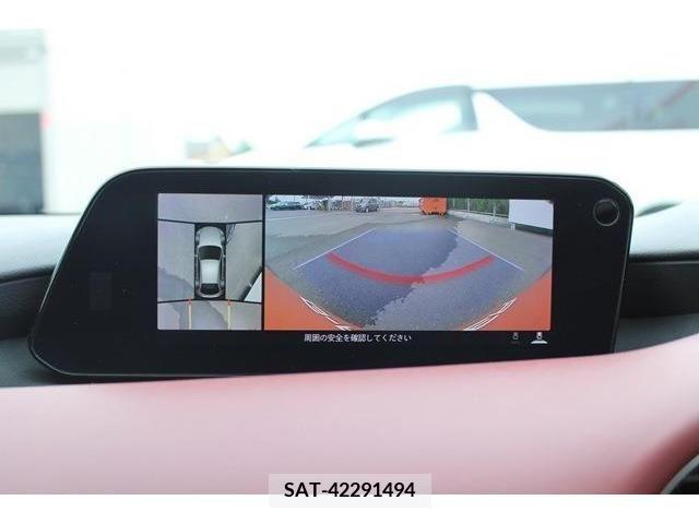 Mazda MAZDA3 2021-02 301061-2