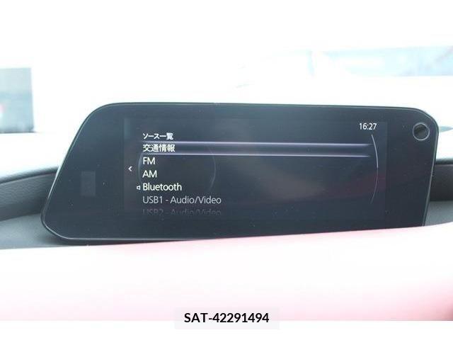 Mazda MAZDA3 2021-02 301061-1