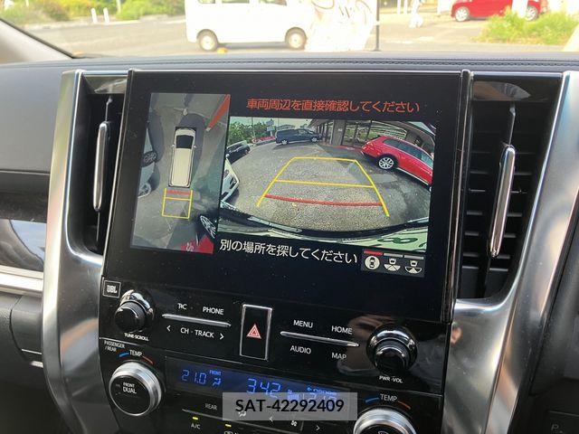 Toyota ALPHARD 2022-03 259157-8