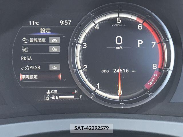 Lexus IS 2022-03 224754-15