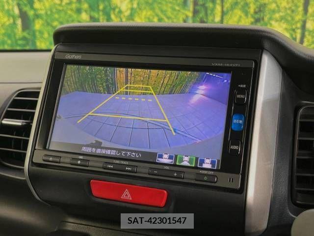 Honda N BOX 2015-11 244590-3