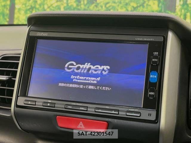 Honda N BOX 2015-11 244590-2