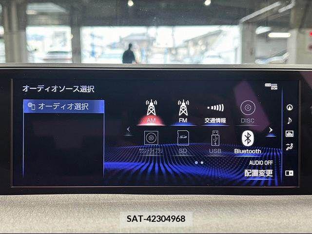 Lexus UX 2019-07 220514-2