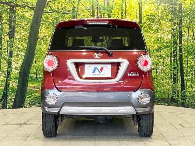 Daihatsu CAST 2016-10 22132-15