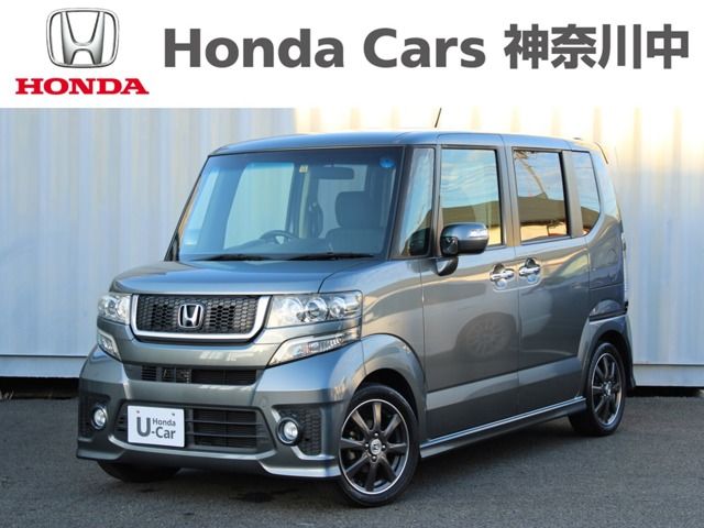 Honda N BOX 2013-10 195849-0