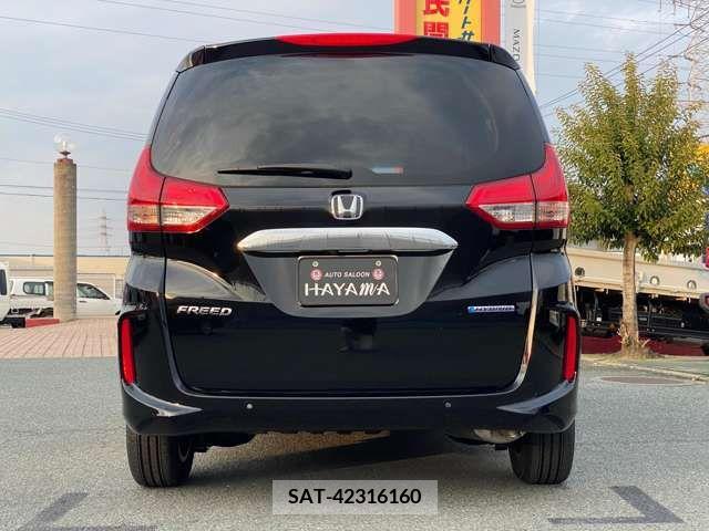 Honda FREED 2023-11 248973-5