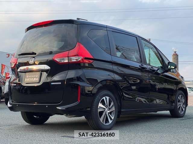 Honda FREED 2023-11 248973-4