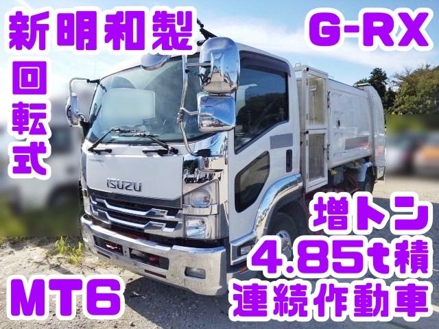 MITSUBISHI FUSO Fighter 2016-08 181887-0