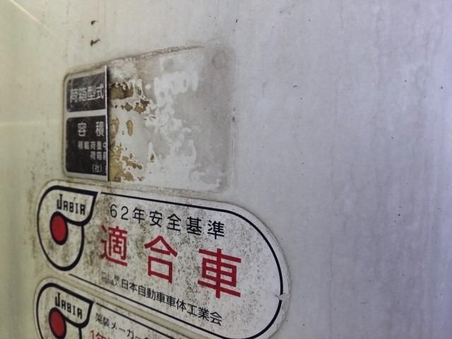 MITSUBISHI FUSO Fighter 2016-08 181887-29